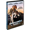 Durhamští Býci - DVD