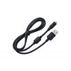 Canon Canon IFC-600PCU - USB kabel pro PS G1XMIII/G5X/G7XMII/G9X/SX620/730/740/70