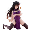 Figúrka To Love Ru Darkness - Yui Kotegawa, 13 cm