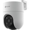 EZVIZ C8c 4Mp CS-C8c(4WKFL,4mm)