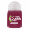 Farba Citadel Shade: Berserker Bloodshade