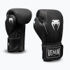 Boxerské rukavice Venum Stealth Boxing black/white