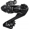 SHIMANO DURA-ACE R9250 DI2 12K SHADOW RD CESTNÝ PREHADZOVAČ