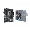 ASUS MB Sc LGA1700 PRIME H610M-D DDR4, Intel H610, 2xDDR4, 1xHDMI, 1xVGA, mATX 90MB1A00-M0EAY0