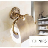 Retro Brass WC Kľučka A-058 (Retro Brass WC Kľučka A-058)