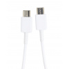EP-DN980BWE Samsung Type-C Datový Kabel White (Bulk)