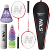 Sada rakiet s loptičkou Nils NRZ204 (BADMINTONOVÝ SET 2 x RAKETY 6 x TAŠKA NA BRÚTY S NÁSTROJOM NILS)