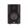 ELAC Cinema 2 Sat