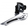 přesmykač Shimano Ultegra FD-R8000 31,8/28,6 original balení