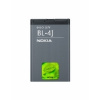 Batéria Nokia BL-4J 1200mAh