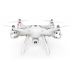 SYMA X8PRO