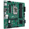 ASUS MB Sc LGA1700 PRO B760M-C-CSM, Intel B760, 4xDDR5, 2xDP, 1xHDMI, 1xVGA, mATX (90MB1DX0-M1EAYC)