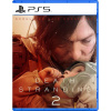 Death Stranding 2: On the Beach (PS5)