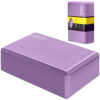 Kocka na jogu 4fizjo 23x15x7,6 cm fialová