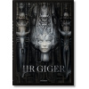 Giger limited edition