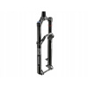 Odpružená vidlica na bicykel RockShox Reba Gold Isolator 29