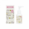 Navia / Kvítok Kvítok Intímna Hygiena 30ml - Feminity