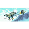 Academy Academy Junkers Ju-87G Stuka Tank Buster (1:72)