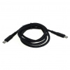 USB-C 3.1 kábel 1,2 m s nabíjaním do 100W
