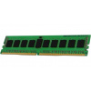 Kingston 8GB DDR4 2666MHz/ CL19/1x8GB KCP426NS8/8