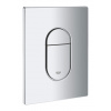 Grohe Arena Cosmo - Ovládacie tlačidlo, chróm 38844000