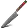IZMAEL Damaškový kuchynský nôž Yorokobi Gyuto/Multifarebná 22.5 cm