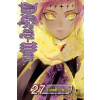 D.Gray-man, Vol. 27