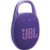JBL Hi-Fi Clip 5 Purple