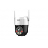 Dahua IP kamera CP5AE-PV, 4mm 5MP Wireless Network PT Camera P5AE-PV