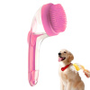 2 v 1 silikónová kefa na kúpanie a masáž s dávkovačom šampónu pre psov a mačky, ružová
