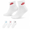 Ponožky Nike Multi-Color 1020476 L 8-11