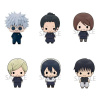 Megahouse Jujutsu Kaisen Chokorin Mascot Series Trading Figurka Vol. 02 6-Pack 5 cm