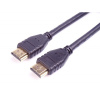 PremiumCord HDMI 2.1 kabel, 8K@60Hz, 1,5m (kphdm21-015)