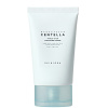 SKIN1004 - Madagascar Centella Hyalu-Cica Moisture Cream - Vysoko hydratačný a upokojujúci krém 75ml