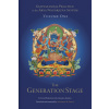 Guhyasamaja Practice in the Arya Nagarjuna System, Volume One