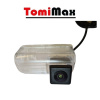 TomiMax Cúvacia kamera pre TOYOTA Corolla