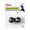 Squashové loptičky Wilson Staff Premium bodka žltá 2ks