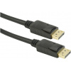 GEMBIRD CC-DP2-5M DisplayPort cable 4K 5m