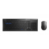 Set klávesnice a myši RAPOO 8200M Wireless Multi-Mode Optical Mouse and Keyboard Set Black CZ/SK 6940056182654