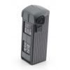 DJI Mavic 4 Pro Intelligent Flight Battery CP.MA.00000845.01