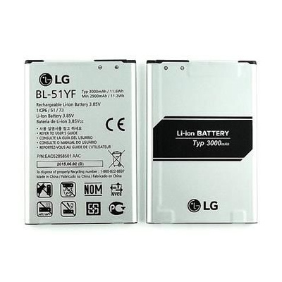 BL-51YF LG Batéria 3000mAh Li-Ion (Bulk)