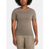 Under Armour Vanish Elite Seamless SS BRN