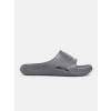 Men's slippers Under Armour UA M Locker V SL - Men's šedá 44 Under Armour 197779339407