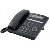 Káblový telefón Siemens CP205SIP
