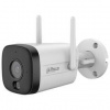 IP kamera Dahua HFW1339DTK1-SW-PV-0280B