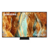 Samsung televize QE75QN70FAUXXH