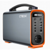 Ctechi GT200 Elektročná stanica LifePo4 200W 240Wh (Prenosná elektráreň PowerBank Generátor)
