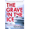 The Grave in the Ice - Satu Ramo