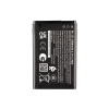 For_Nokia Batéria BL-L5J pre Nokia 1000mAh Li-Ion (OEM)