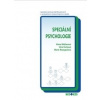 Speciální psychologie - Alena Mellanová